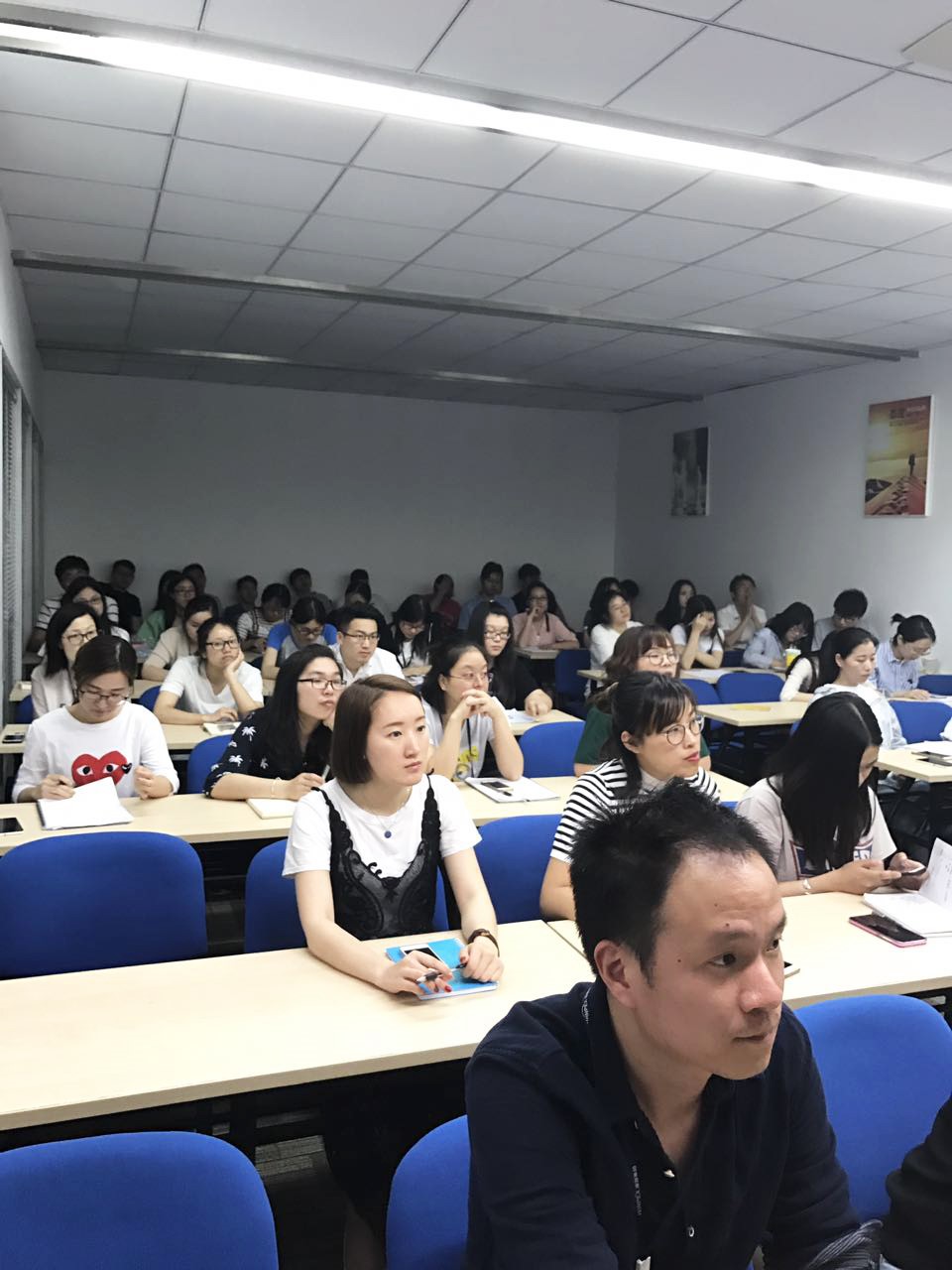 锦灏集团2017年度首场内训会——税的那些事儿